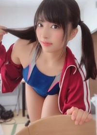 根尾あかり