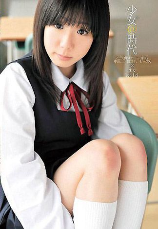 Alice @Girls' Generation