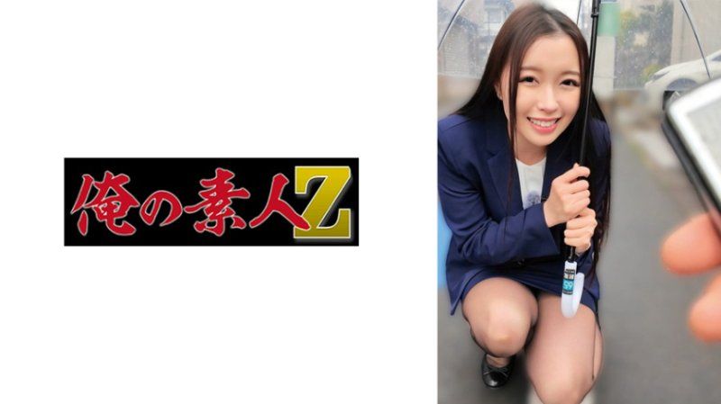 春香