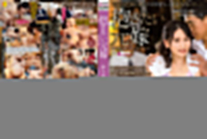 抱きたい元嫁 紗々原ゆり