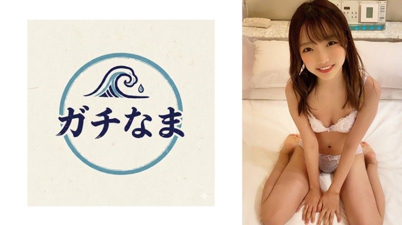 890TTTC-006 透明感あふれる美しさと、素直で一生懸命な姿が魅力の「スレンダー清楚系美少女」