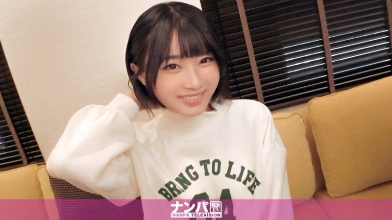 マジ軟派、初撮。 1726 麻雀のプロを目指す少女をナンパ！感じるドMちゃん！ハメられてお漏らししちゃうスケベマ●コ！変態役満ムスメのイキッぷりを見よ！！