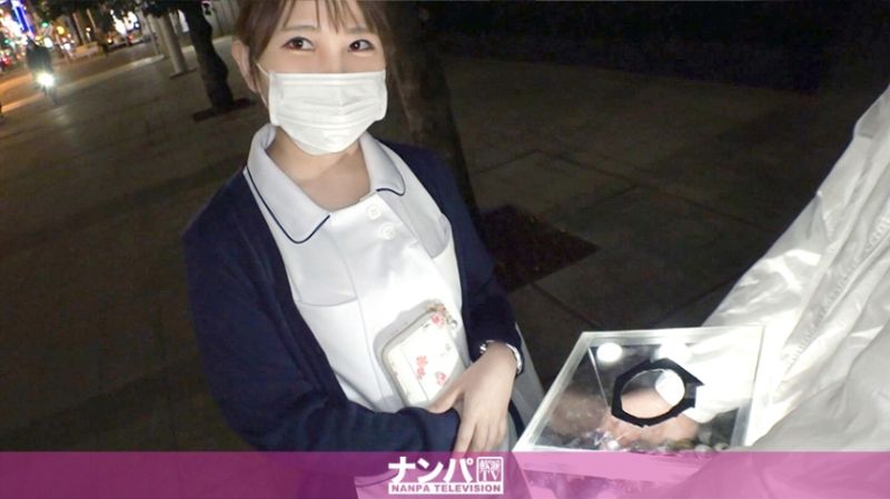 マジ軟派、初撮。 1572 『現金の掴み取りに挑戦しませんか？』の声に足を止めた看護師さん！しかしその代償にHな撮影を交渉されて&hellip;お金に目がくらみ柔らかF乳を揺らして喘ぎまくる！