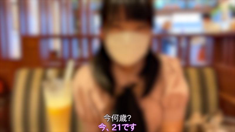 【無】文学部さきちゃん(21) 経験人数１人だけ キスも人生初な実質**の超純朴ウブっ*が８年ぶりセックスに身悶える【本編１時間４０分】【お風呂で感想特典】