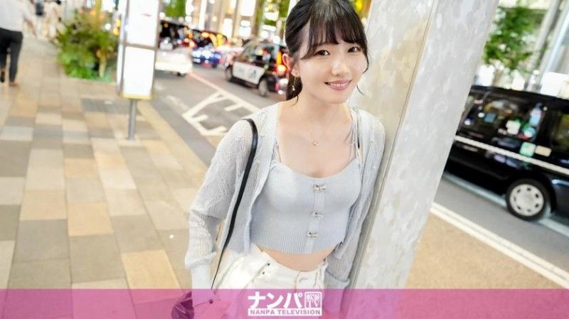 200GANA-3119 マジ軟派、初撮。 2110 9頭身は本当にいたんだ！高身長スレンダー美女が銀座に降臨！スラっとした手足に色白の肌！そしてナチュラルな陰毛！すべてが美しい！色白美肌が桃色に変化！もう腰振りが止まらない！！