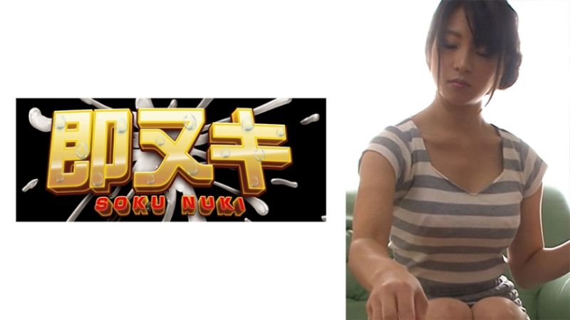 アナルに目覚めた若妻が変態アナル不倫&hellip;旦那には見せない淫靡な快楽に堕ちてイキまくる！